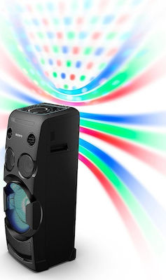 Sony MHC-V50D