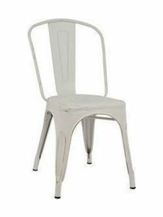 Scaun de exterior Metalic Dolix Maro 51x45x85cm