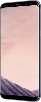 Samsung Galaxy S8+ (4GB/64GB) Gray
