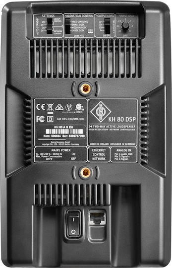 Neumann KH 80 DSP A G Ηχείo Studio Monitor 4" 205W (Τεμάχιο) Μαύρο