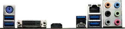 Biostar B350GT5 ATX Motherboard with AMD AM4 Socket