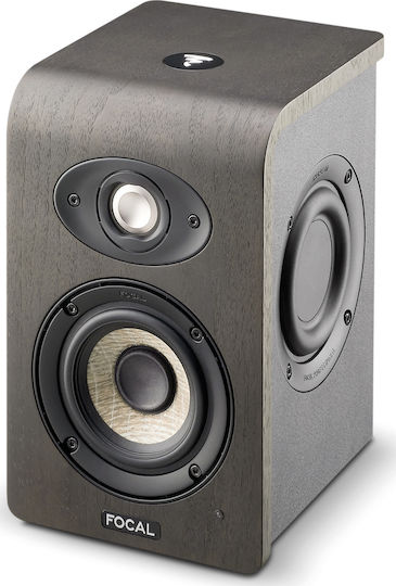 Focal Shape 40 Ηχείo Studio Monitor 4" 50W (Τεμάχιο) Καφέ