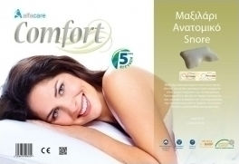 Alfa Care Snore Anatomic Memory Foam Bed Pillow 40x55x9cm