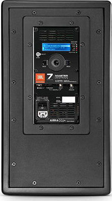 JBL LSR 708P Hi-Fi Говорител Подов