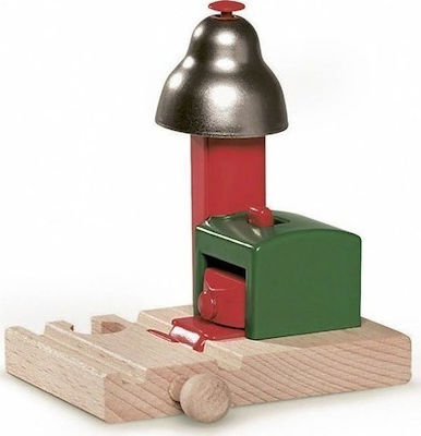 Brio Toys Bell Signal Αξεσουάρ Σιδηρόδρομου για 3+ Ετών