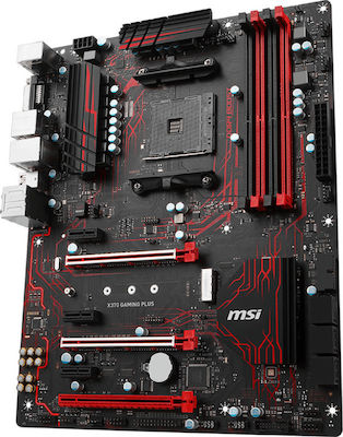 MSI X370 Gaming Plus