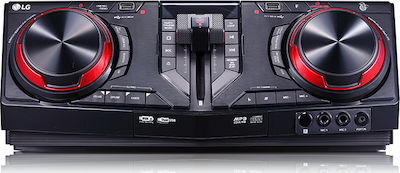LG Karaoke Player CJ87 σε Μαύρο Χρώμα