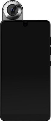 Essential PH-1