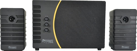 Armaggeddon Panzer V 2.1 Speakers 75W Black