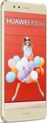 Huawei P10 Lite Две SIM карти (3GB/32GB)
