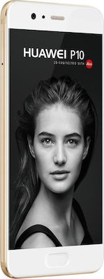 Huawei P10 Dual SIM (4GB/64GB)