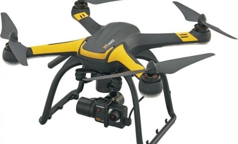 Hubsan H109s X4 Pro 5 8ghz High Edition Review The Drone