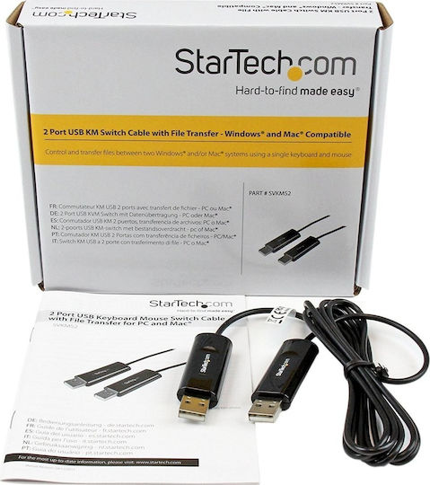StarTech USB 2.0 Cable USB-A male - USB-A male 1.8m (SVKMS2)