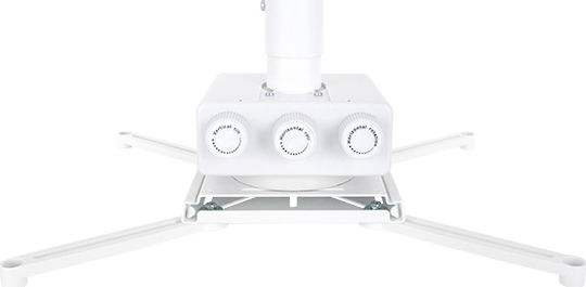 Multibrackets Projector Mount Ceiling M Universal Projector Ceiling Mount 1600-3000 wit with Maximum Load Capacity of 10kg White