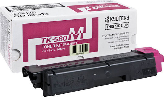 Kyocera TK-580M Original Toner Laserdrucker Magenta 2800 Seiten (1T02KTBNL0)