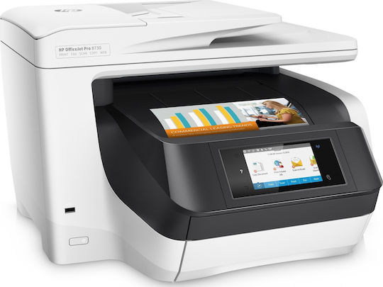 HP OfficeJet Pro 8730 All-in-One Έγχρωμο Πολυμηχάνημα Inkjet με WiFi και Mobile Print