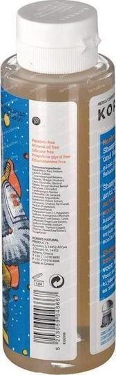 Korres Șampon Antipăduchi Cu Oțet De Cidru De Mere Pentru Copii 150ml