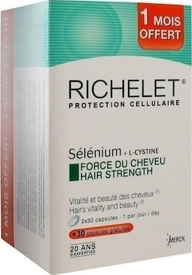 Richelet Hair Strength 60+30 κάψουλες