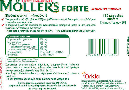 Moller's Forte Omega-3 Cod Liver Oil and Fish Oil Suitable for Children 150 caps