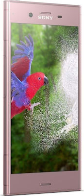 Sony Xperia XZ1 (64GB)