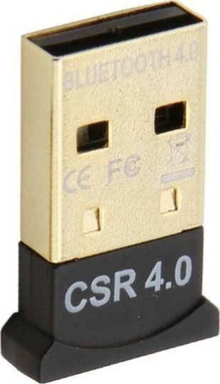 Supertech USB Bluetooth 4.0 Adapter με Εμβέλεια 50m (CSR8510)