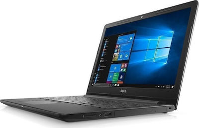 Dell Inspiron 3567 15.6" FHD (Kern i7-7500U/8GB/256GB SSD//)