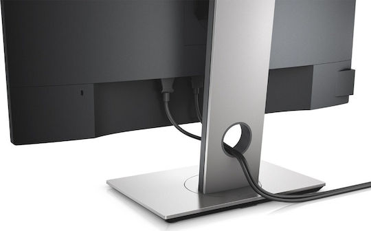 Dell P2317H IPS Monitor 23" FHD 1920x1080 cu Timp de Răspuns 6ms GTG