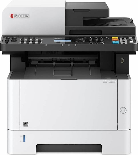 Kyocera Ecosys M2040DN Black and White All In One Laser Printer