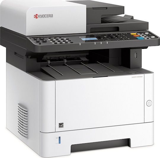 Kyocera Ecosys M2040DN Black and White All In One Laser Printer