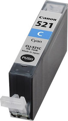 Canon CLI-521 Inkjet Printer Cartridge Cyan (2934B001)