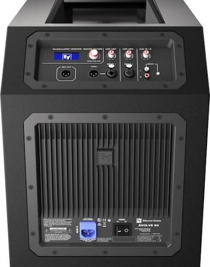 Electro-Voice Evolve 50 Σετ με Αυτοενισχυόμενα Ηχεία PA 1000W με Woofer 12" 34.5x47.1x82.5εκ.