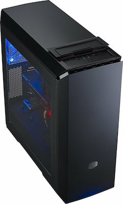 CoolerMaster Mastercase Pro 6 Blue