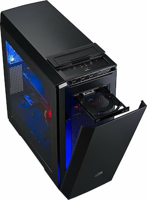CoolerMaster Mastercase Pro 6 Blue