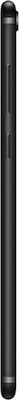 Honor 7X Dual SIM (4GB/64GB) Black