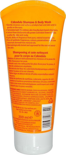 Weleda 2 σε 1 Σαμπουάν & Αφρόλουτρο 200ml
