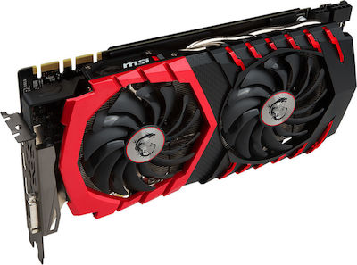 MSI GeForce GTX 1070 Ti 8GB Gaming (GTX 1070 Ti Gaming 8G)