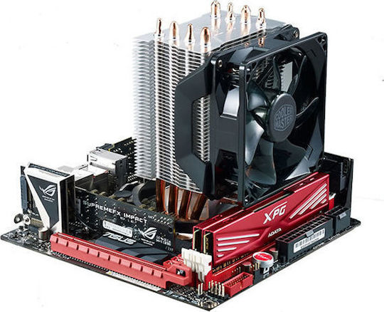 CoolerMaster Hyper H411R Ψύκτρα Επεξεργαστή για Socket AM4/115x Λευκή