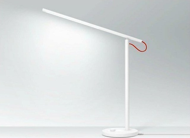 mi bedside lamp skroutz