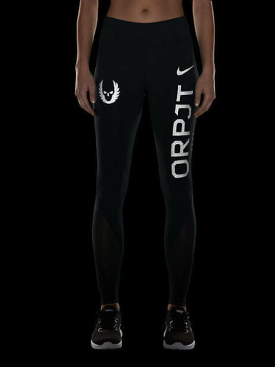 Orpjt shop nike leggings