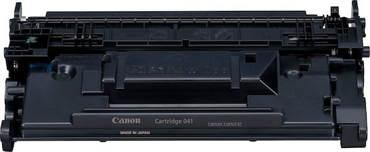 Canon 041BK Original Toner Laser Printer Black High Capacity 10000 Pages (0452C002)