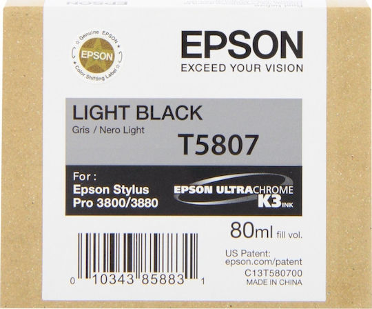 Epson T0587 Γνήσιο Μελάνι Εκτυπωτή InkJet Ανοιχτό Μαύρο (C13T580700)