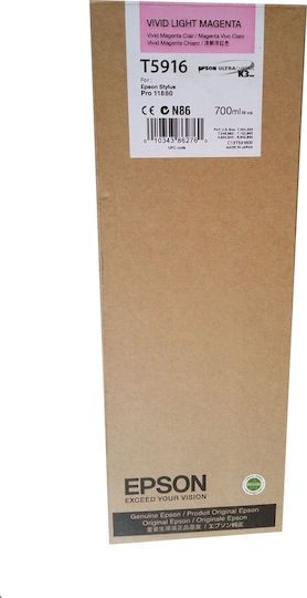 Epson Γνήσιο Μελάνι Εκτυπωτή InkJet Ματζέντα (C13T591600)