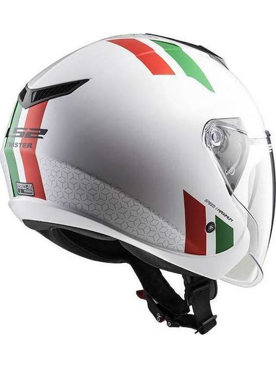 LS2 OF573 Twister Jet Helmet with Sun Visor 1150gr