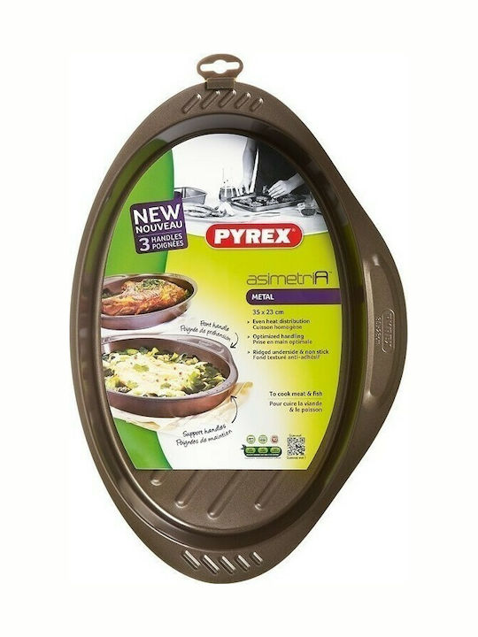 Pyrex Asimetria Tăvi de copt Rotund Aluminiu cu Strat Antiaderent 23cm