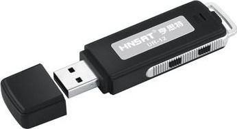 HNSAT UR-12 Surveillance Bug Capacity 8GB
