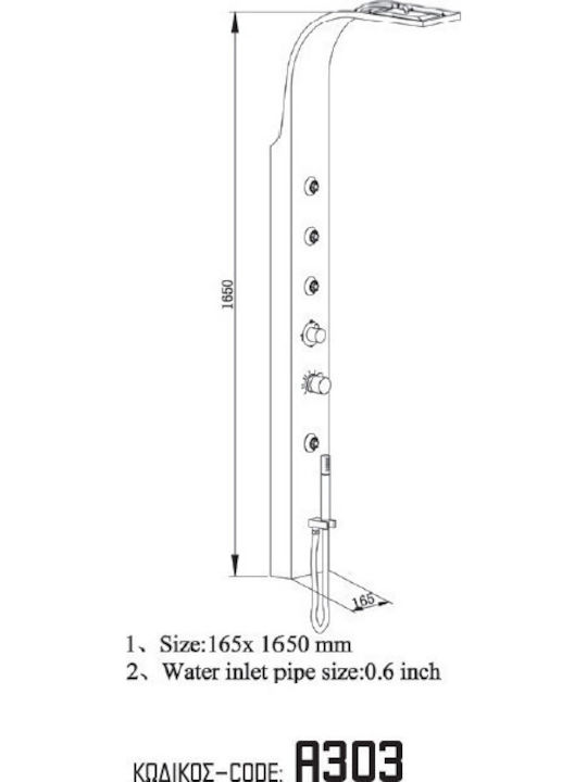 Sanitec Shower Column Hydromassage 165cm Silver