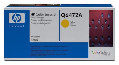 HP 502A Toner Laser Εκτυπωτή Κίτρινο 4000 Σελίδων (Q6472A)