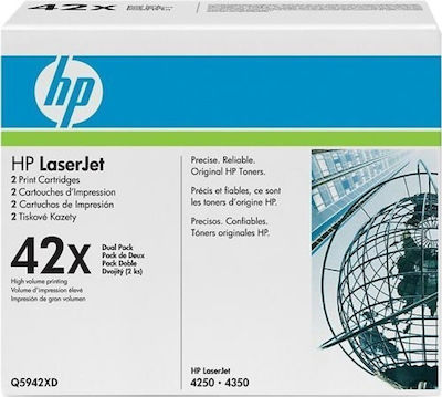 HP 42X Multipack Toner Laser Printer Black High Yield 2pcs (Q5942XD)