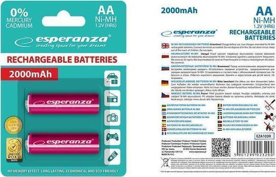 Esperanza Презареждащи батерии AA Ni-MH 2000mAh 1.2V 2бр