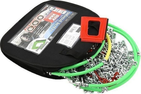 Compass SUV-VAN 210 Anti-slip Chains Thickness 16mm 4x4 Car 2pcs